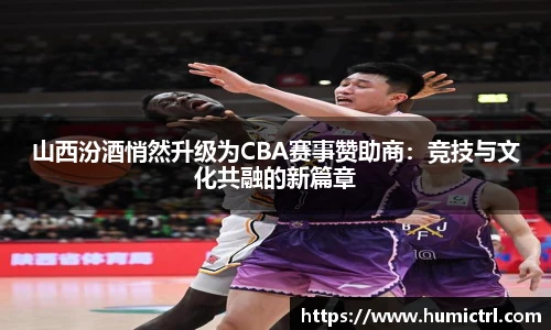 qy千亿国际官方网站