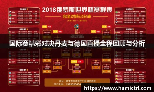 qy千亿国际唯一