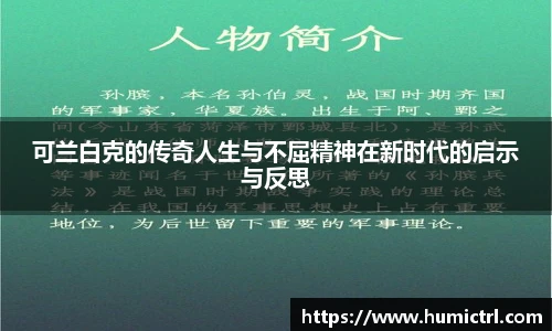 QY千亿国际