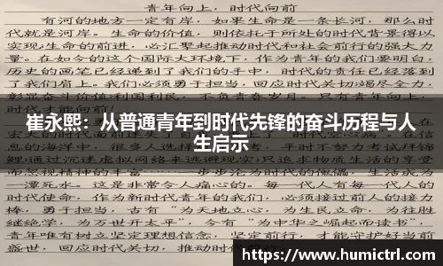 qy千亿国际官方网站