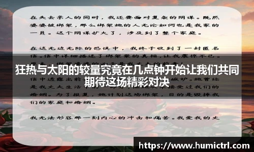 qy千亿国际唯一