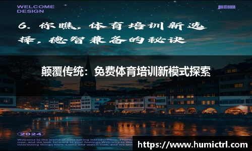qy千亿国际官方网站