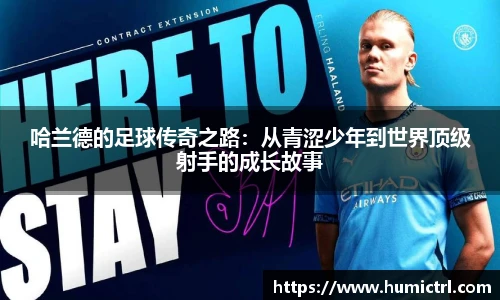 QY千亿国际