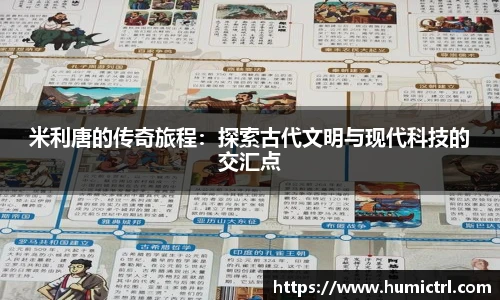 QY千亿国际