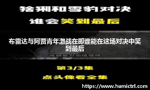 千亿·国际官网