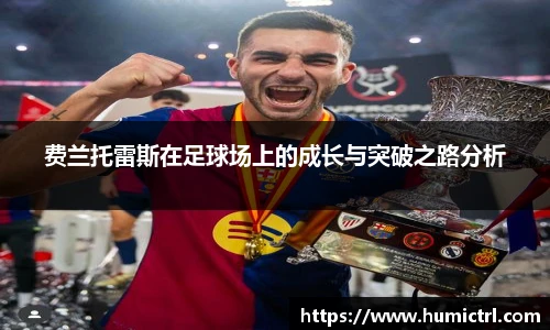 QY千亿国际