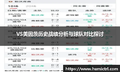 qy千亿国际唯一