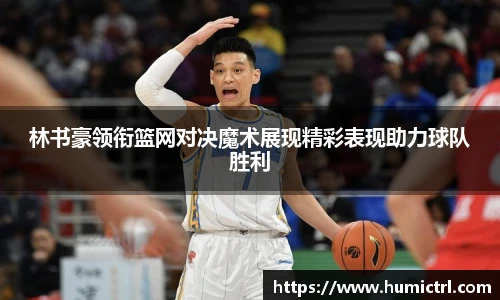 千亿·国际官网