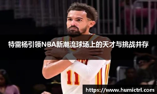 qy千亿国际唯一