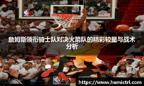 千亿·国际官网